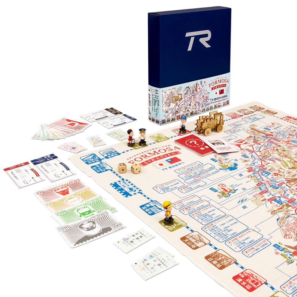 TR 鐵道時光遊戲組 台日鐵道32同名車站 台灣環島桌上遊戲組 台鐵名片式硬式車票 台鐵大富翁 台灣鐵道親子桌遊系列-圖片-1