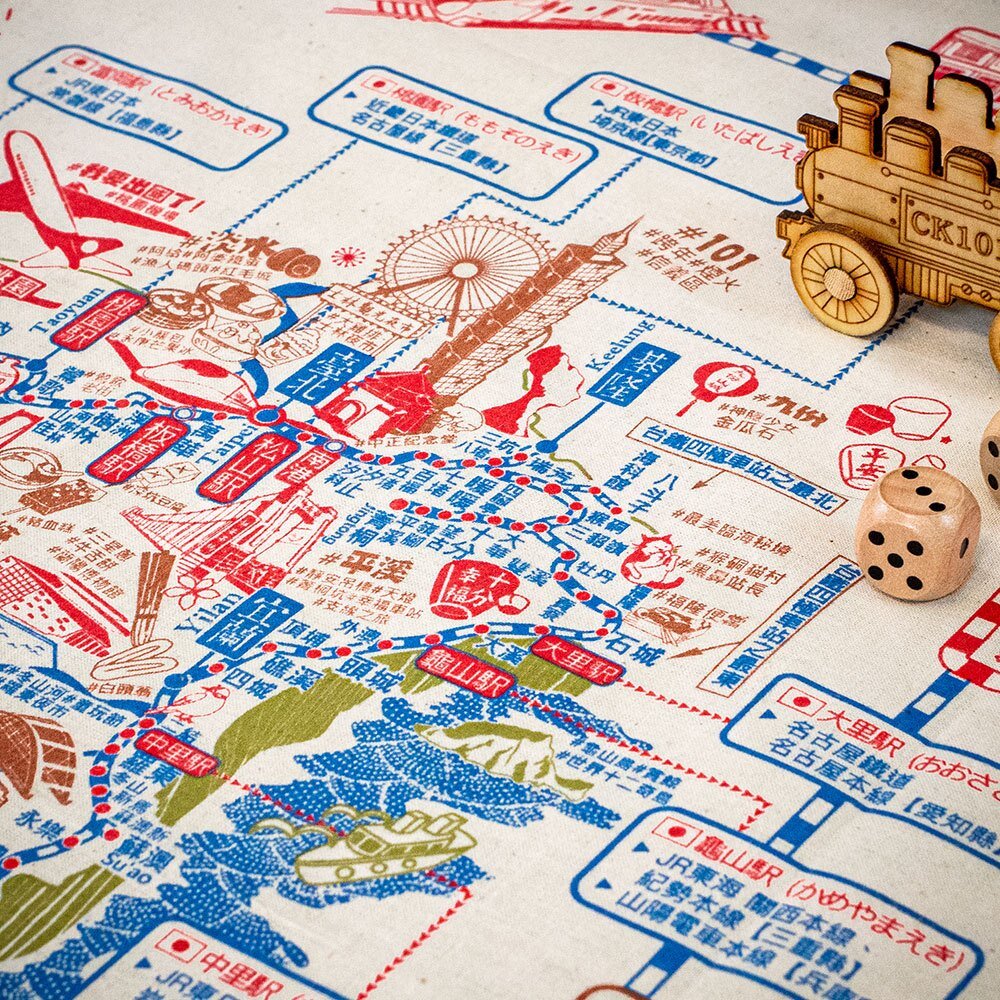 TR 鐵道時光遊戲組 台日鐵道32同名車站 台灣環島桌上遊戲組 台鐵名片式硬式車票 台鐵大富翁 台灣鐵道親子桌遊系列-圖片-2