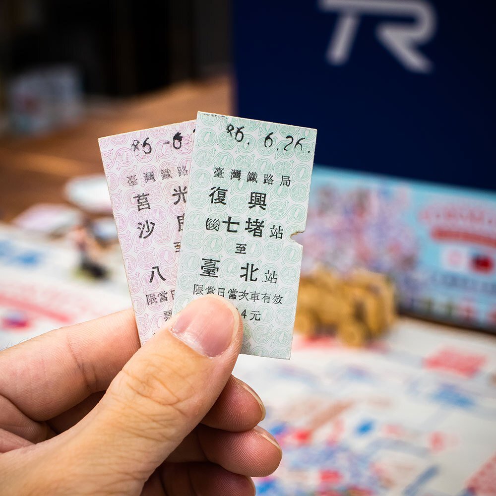 TR 鐵道時光遊戲組 台日鐵道32同名車站 台灣環島桌上遊戲組 台鐵名片式硬式車票 台鐵大富翁 台灣鐵道親子桌遊系列-圖片-3