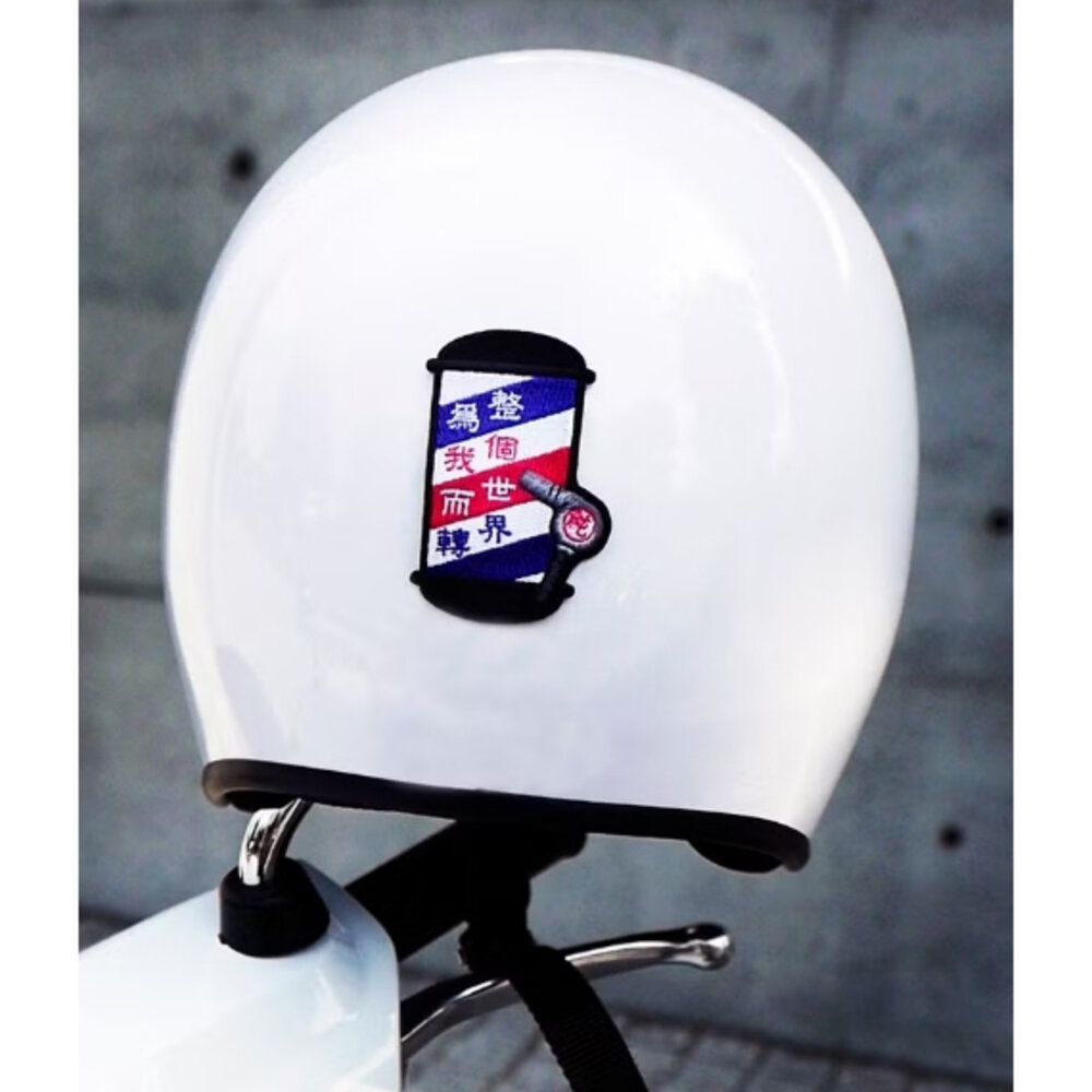 刺繡貼 古早味系列 動物系列 手機貼 安全帽貼 行李箱貼 裝飾貼 文藝輕黏 TR台灣鐵道-圖片-3