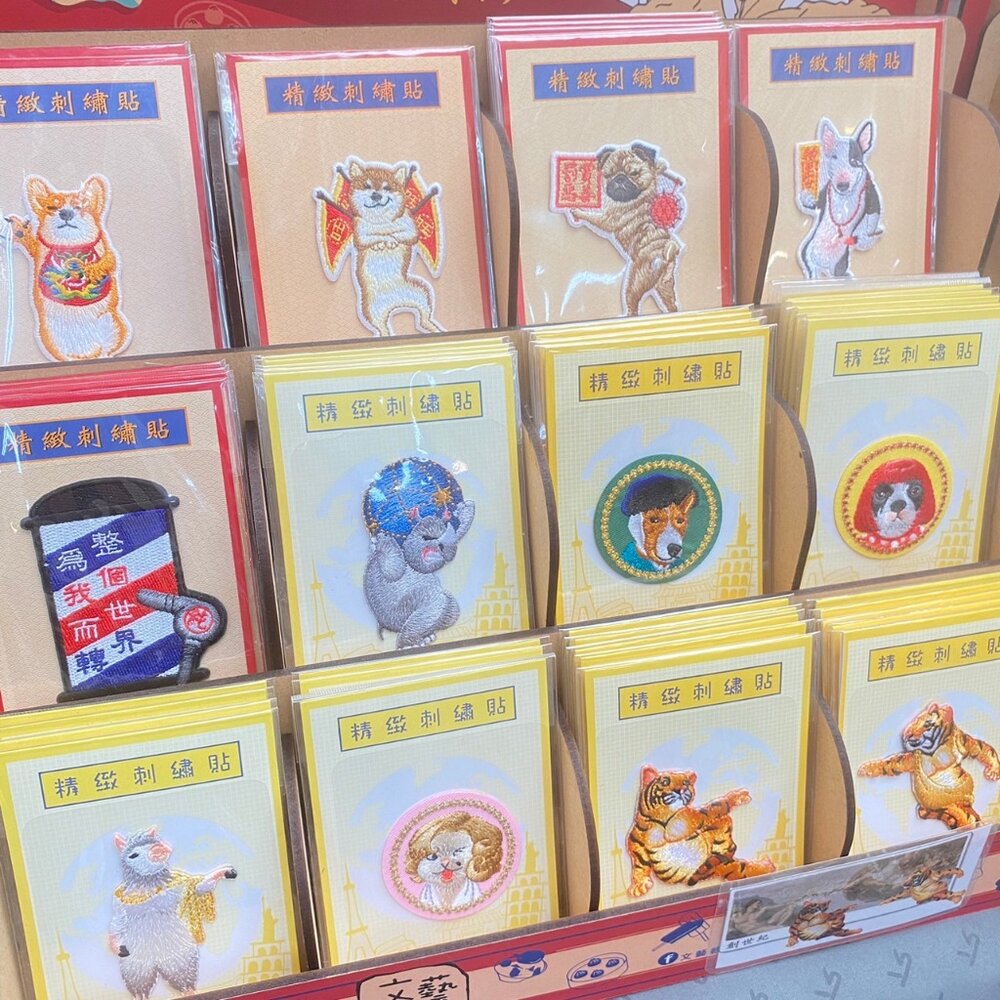 刺繡貼 古早味系列 動物系列 手機貼 安全帽貼 行李箱貼 裝飾貼 文藝輕黏 TR台灣鐵道-圖片-8