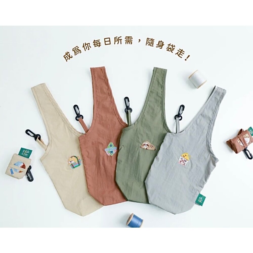 袋走 刺繡飲料袋 飲料提帶 杯袋 尼龍布材質 隨身攜帶好收納 台灣製造 猴子設計 TR台灣鐵道-圖片-3