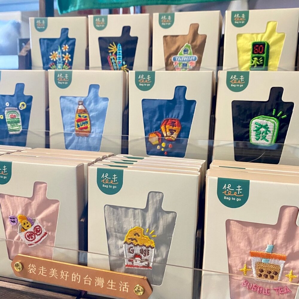 袋走 刺繡飲料袋 飲料提帶 杯袋 尼龍布材質 隨身攜帶好收納 台灣製造 猴子設計 TR台灣鐵道-圖片-5