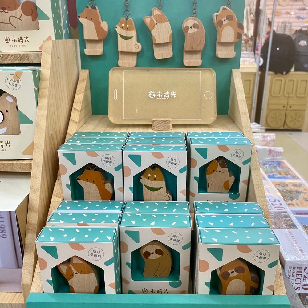 木製手機架 手機架鑰匙圈 木頭手機架吊飾 可愛動物手機架 隨型手機架 遊木時光 TR台灣鐵道-圖片-4