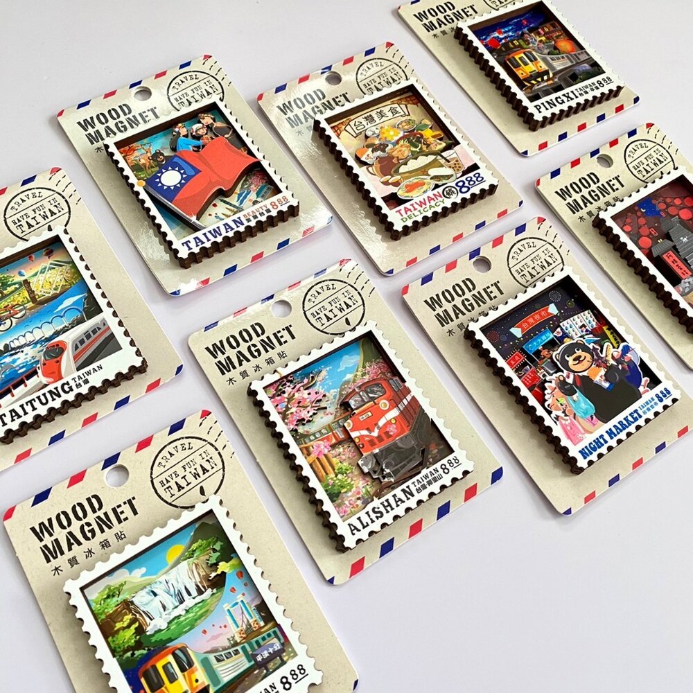 27763174928-立體木質冰箱貼 郵票造型吸鐵 台灣火車 夜市 木製吸鐵 木頭磁鐵 台灣紀念品 新格子 TR台灣鐵道