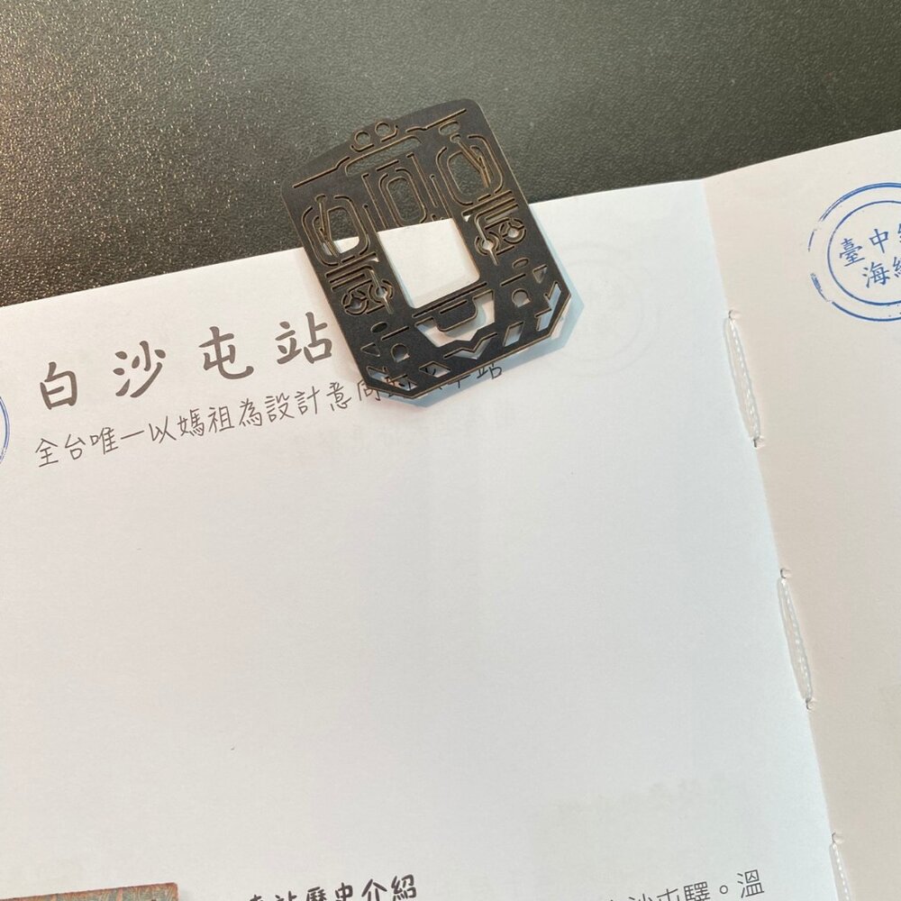 台鐵紙雕火車書籤 台中車站書籤 總統府金屬書籤 台灣造型書籤 大視文創設計 TR台灣鐵道-圖片-3