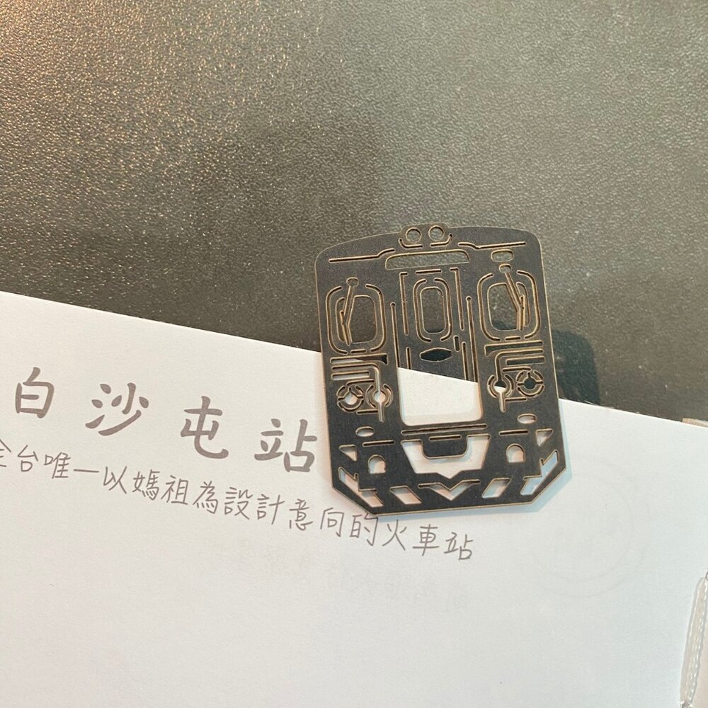 台鐵紙雕火車書籤 台中車站書籤 總統府金屬書籤 台灣造型書籤 大視文創設計 TR台灣鐵道-圖片-4