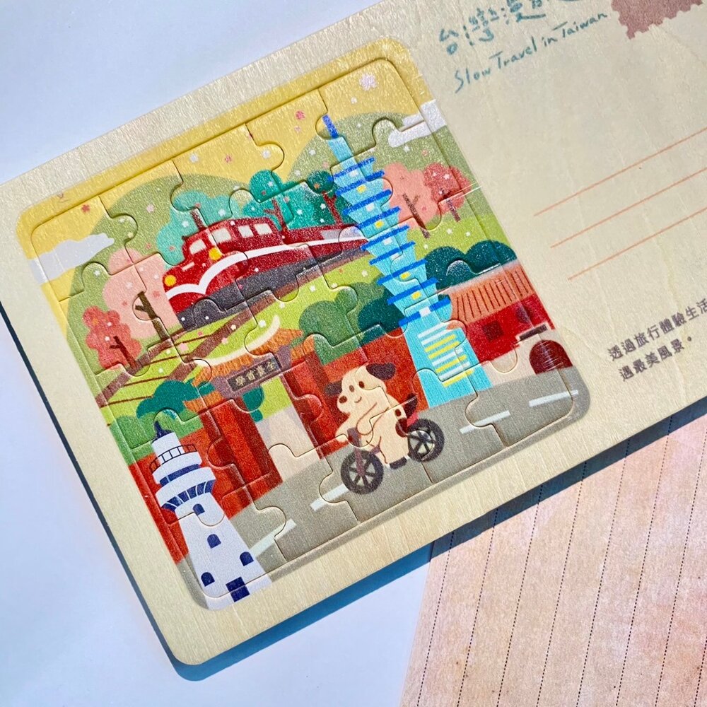 拼圖明信片 木製明信片 插畫拼圖 桌上擺飾 拼風景明信片 25片拼圖 台灣紀念品 遊木時光 TR台灣鐵道-圖片-2