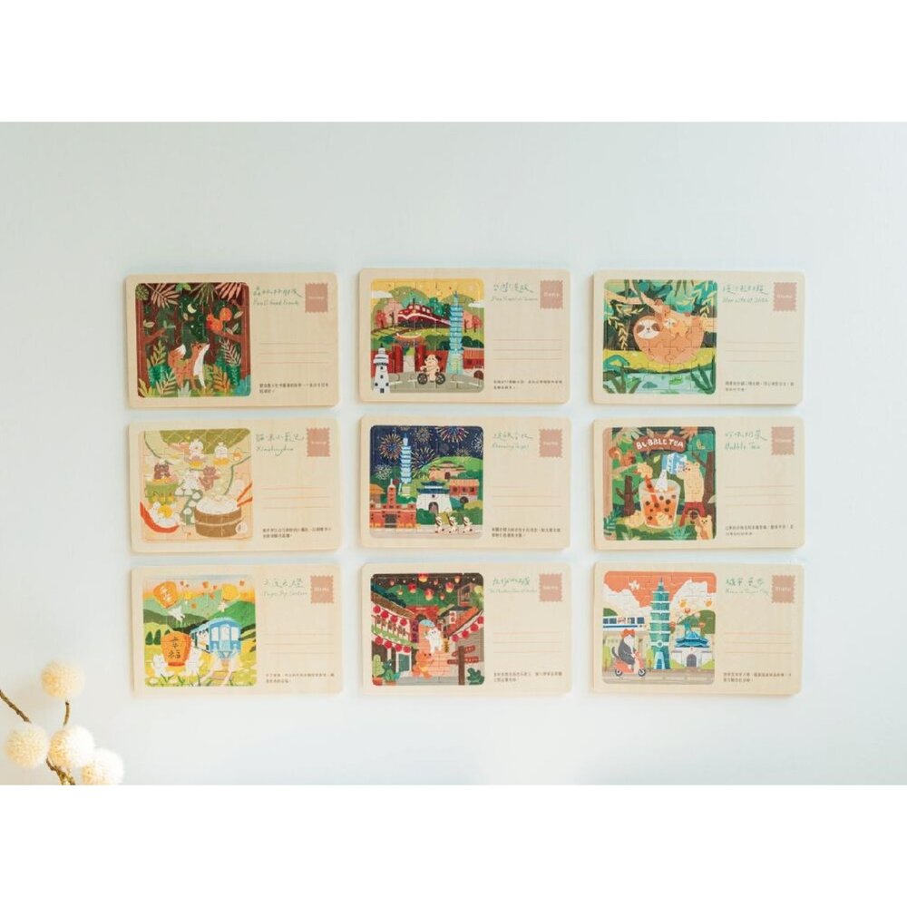 28162075607-拼圖明信片 木製明信片 插畫拼圖 桌上擺飾 拼風景明信片 25片拼圖 台灣紀念品 遊木時光 TR台灣鐵道