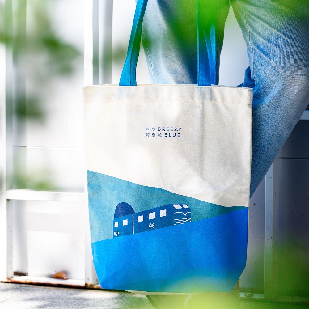 28507975830-台鐵藍皮解憂號 Breezy Blue 帆布托特袋 托特包 帆布袋 環保購物袋 官方授權銷售商店 TR台灣鐵道