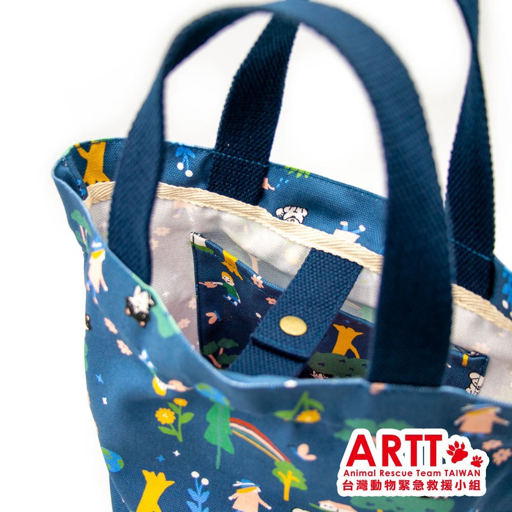 ARTT X 印花樂 inBlooom 圓底小提袋 手提包 便當袋 帆布袋 ARTT台灣動物緊急救援小組 TR台灣鐵道-圖片-2