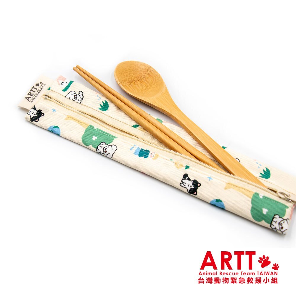ARTT X 印花樂 inBlooom 拉鍊餐具袋 含竹製環保餐具組 餐具收納袋 台灣動物緊急救援小組 TR台灣鐵道-圖片-1