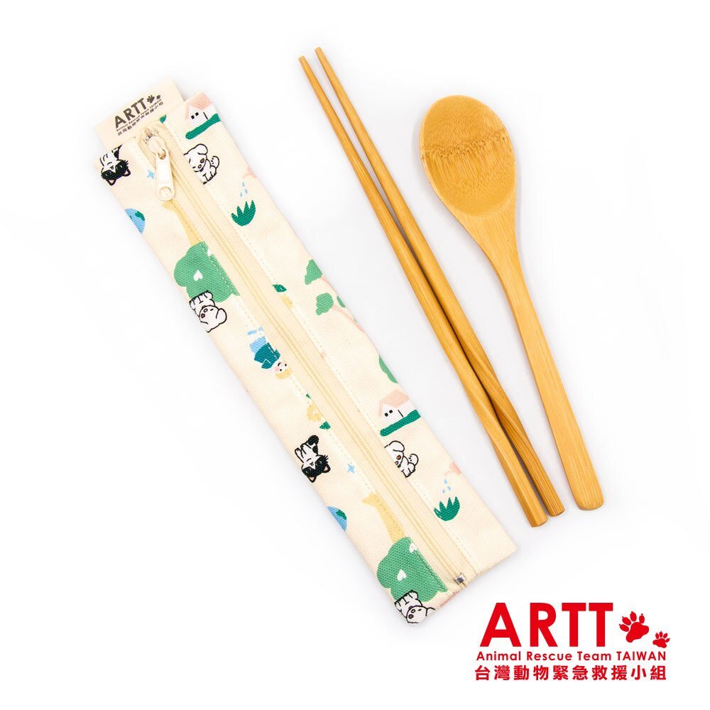 28776181663-ARTT X 印花樂 inBlooom 拉鍊餐具袋 含竹製環保餐具組 餐具收納袋 台灣動物緊急救援小組 TR台灣鐵道