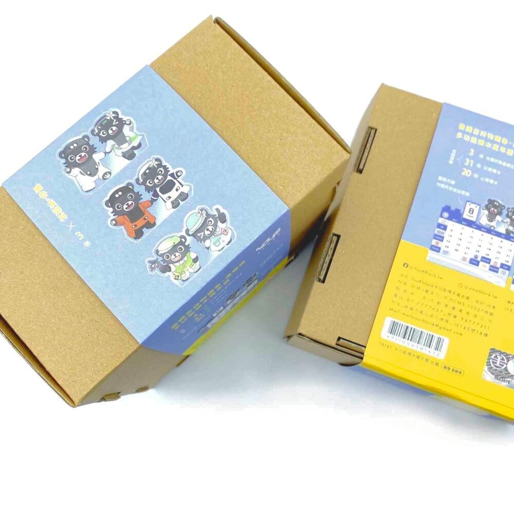 積木多功能萬年曆 台鐵列車 海風號 山嵐號 鐵魯漢娜將 矽膠材質 壓克力圖案 YouRblock微型積木 TR台灣鐵道-圖片-8