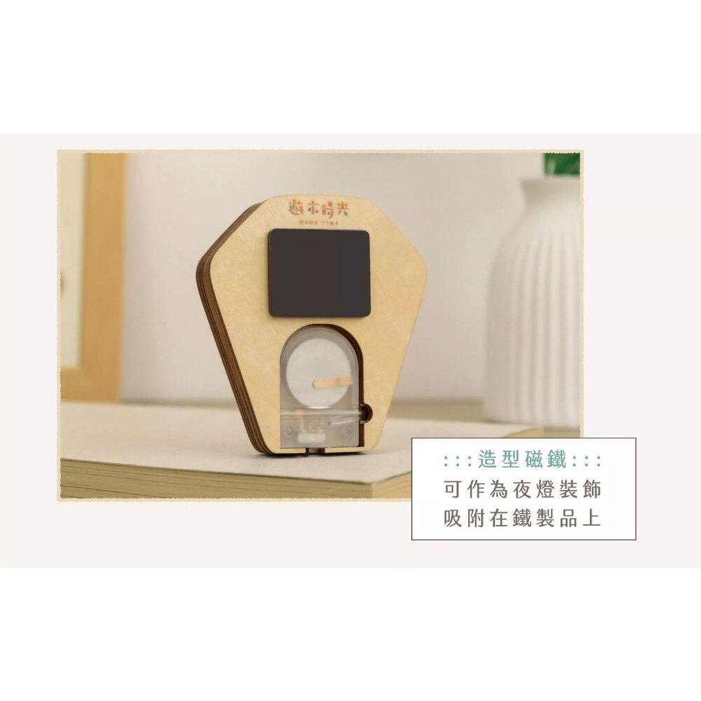 星願磁鐵燈 小夜燈裝飾 天燈造型 木製吸鐵 冰箱貼 台灣紀念品 遊木時光 TR台灣鐵道-圖片-4