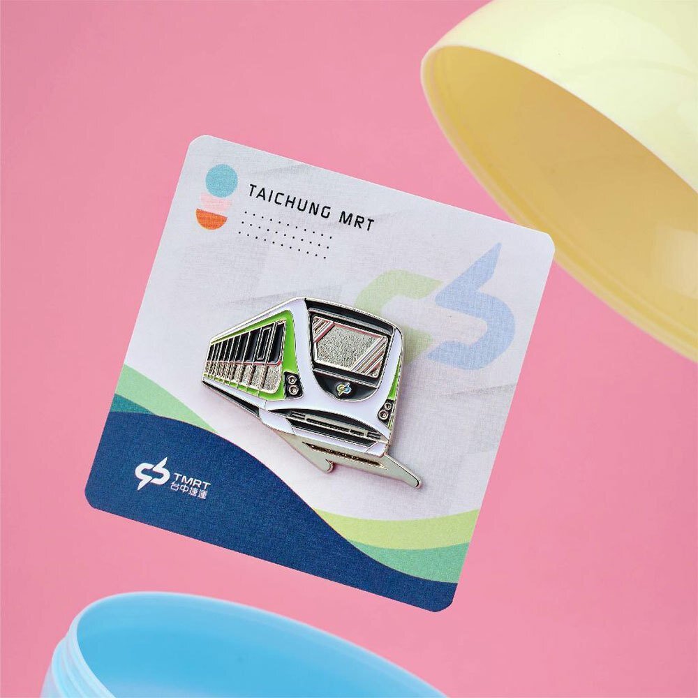 台中捷運 捷運列車造型徽章 金屬徽章 胸章 小綠綠福利社 台中捷運官方授權商店 TR台灣鐵道-圖片-3