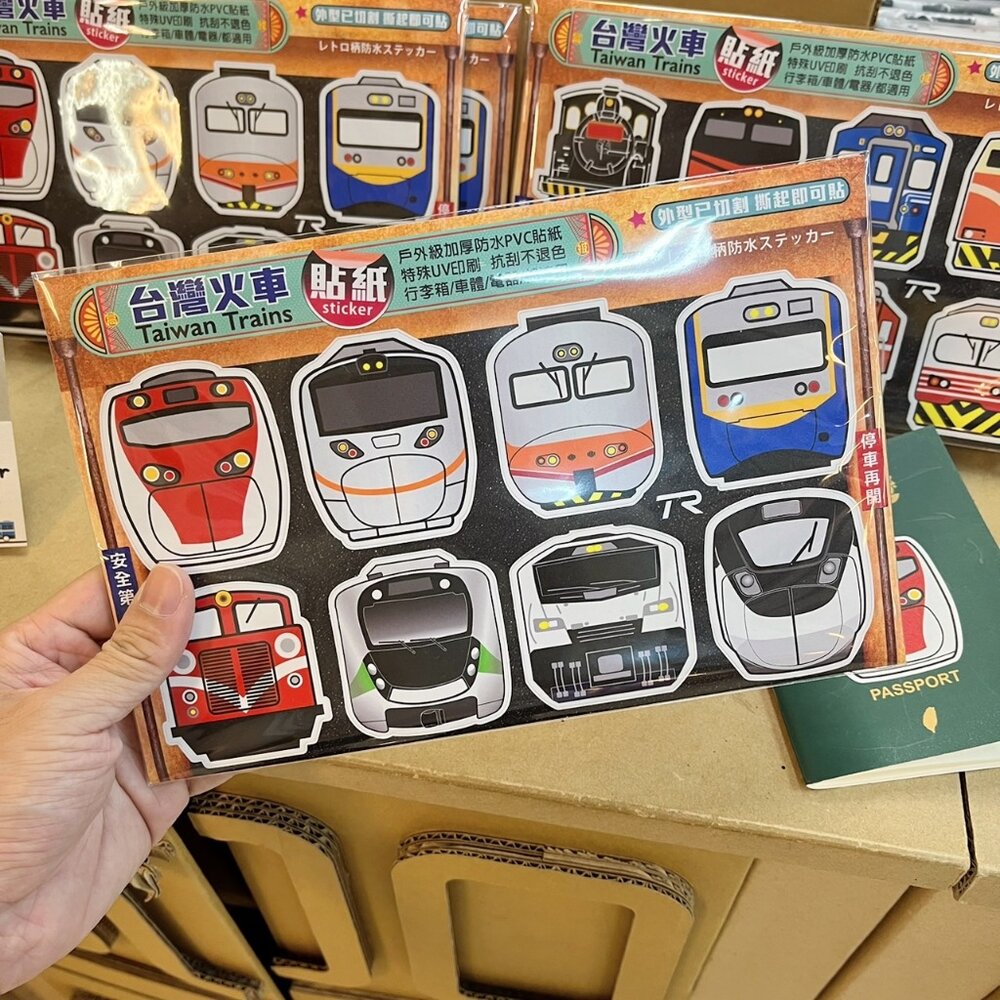 29863418461-台灣火車造型貼紙 8款火車一大張 防水貼紙 行李箱貼紙 戶外級加厚PVC貼紙 TR台灣鐵道