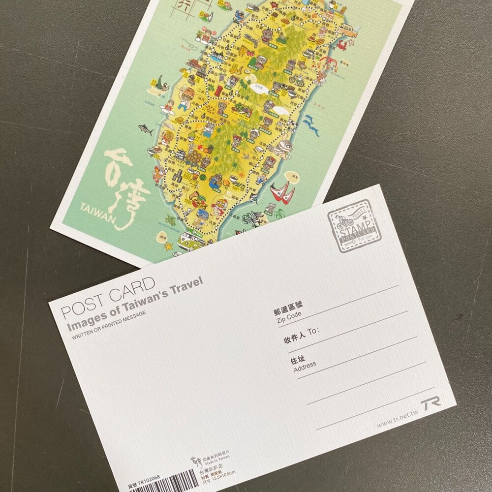 手繪明信片 文創 台灣 批發 多件優惠 MIT 旅遊紀念 實體門市 TR台灣鐵道-圖片-2