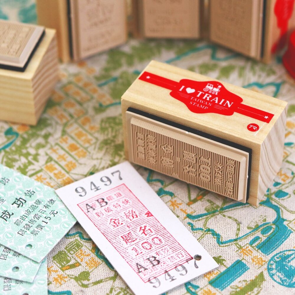 3334900721-手帳印章 台灣火車印章 木頭小印章 台鐵車站祝福語 紀念章 普悠瑪 自強號 追分成功 TR台灣鐵道