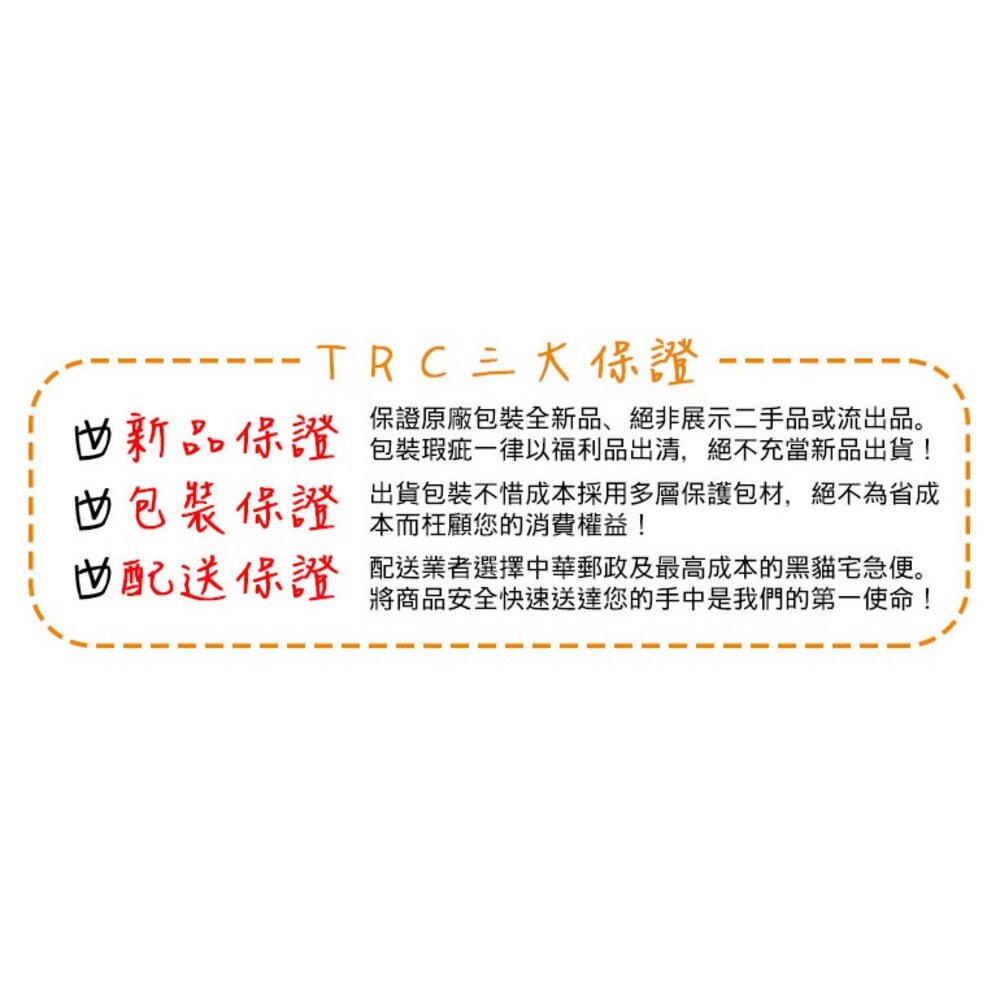 台鐵柴聯自強號列車 DR3100型 動力車輛組(6輛標準編組) N軌 N規鐵道模型 鐵支路模型 VM3050-圖片-2