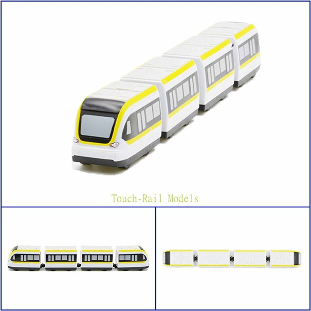 3432922836-台北捷運環狀線列車 鐵支路4節迴力小列車 迴力車 火車玩具 壓克力盒裝 QV067T1 TR台灣鐵道