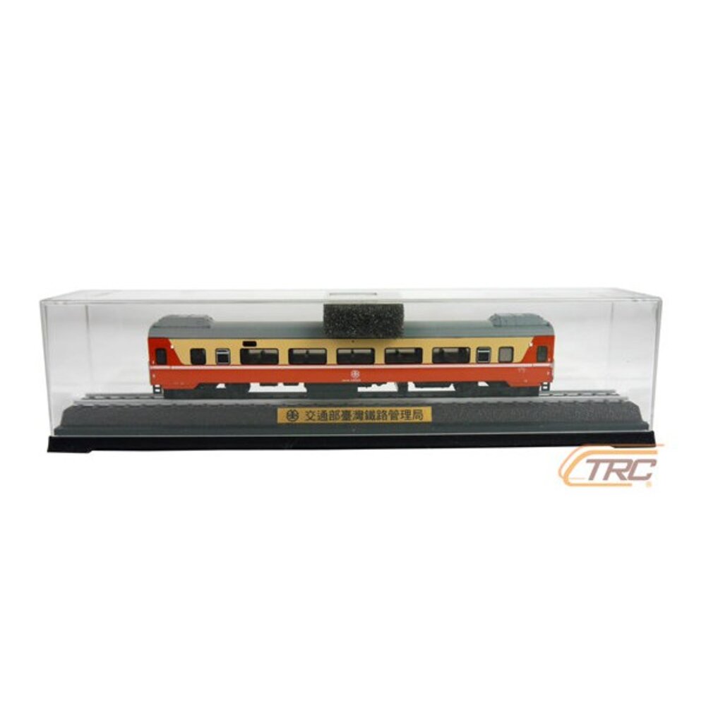 3534999930-台鐵莒光號客車 35FPK10500型 靜態紀念車 火車模型 含展示底座 鐵支路模型 NS3501 TR台灣鐵道
