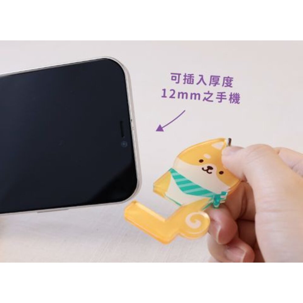 手機好好架 鑰匙圈手機架 創意鑰匙圈 吊飾 木質 壓克力 猴子設計 TR台灣鐵道-圖片-2