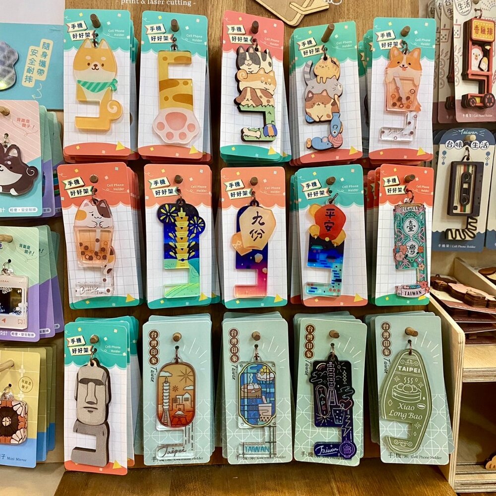 3790700411-手機好好架 鑰匙圈手機架 創意鑰匙圈 吊飾 木質 壓克力 猴子設計 TR台灣鐵道