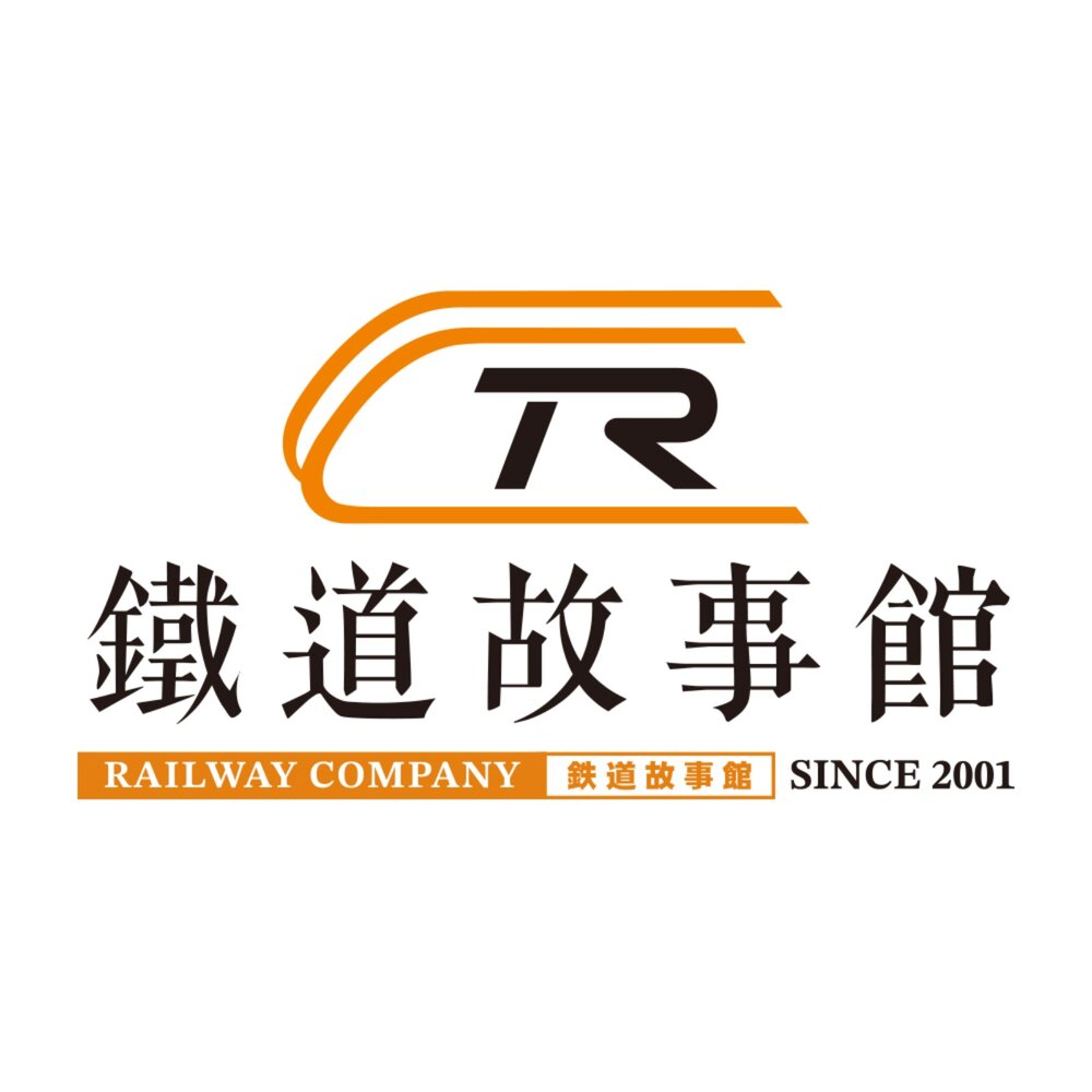 台中捷運 台鐵火車模型釘書機 喀擦喀擦好可愛❤ 普悠瑪 莒光號 E200 台鐵文具禮品 TR台灣鐵道-圖片-2