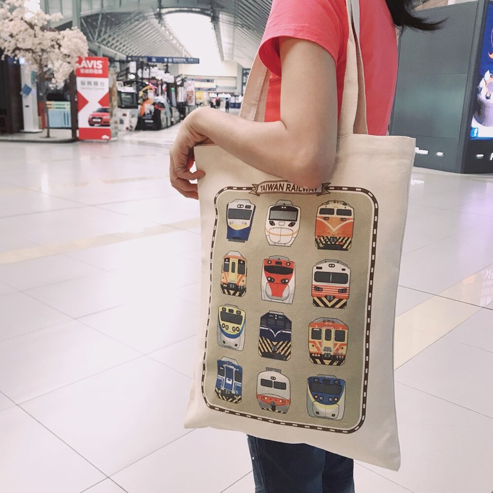 【現貨】熱銷/台灣設計/台鐵火車/文創/A3/鐵道車輛主題環保帆布袋 封面照片