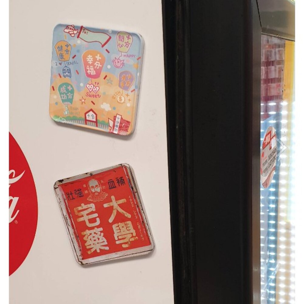 吸鐵杯墊 冰箱貼 復古 紀念品 文創 禮物 台鐵便當 TR台灣鐵道-圖片-2