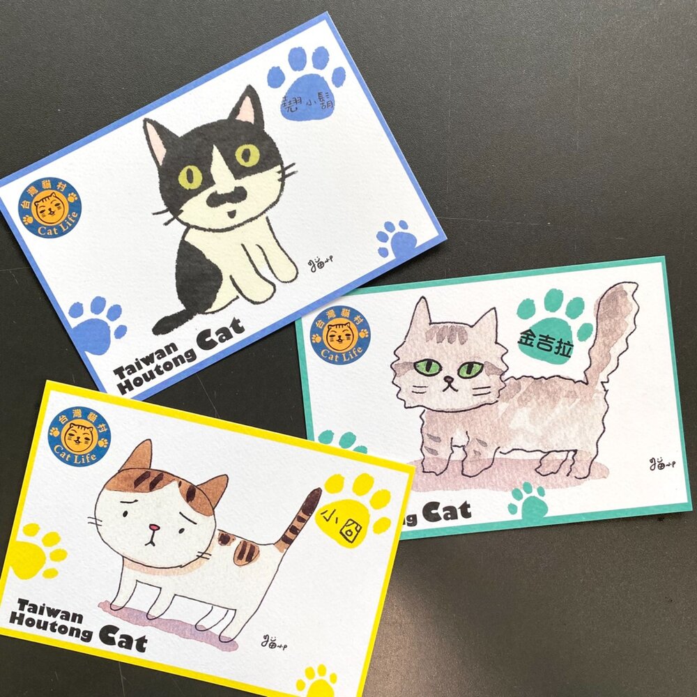 貓小P手繪明信片 猴硐貓村系列明信片 TR台灣鐵道-圖片-2