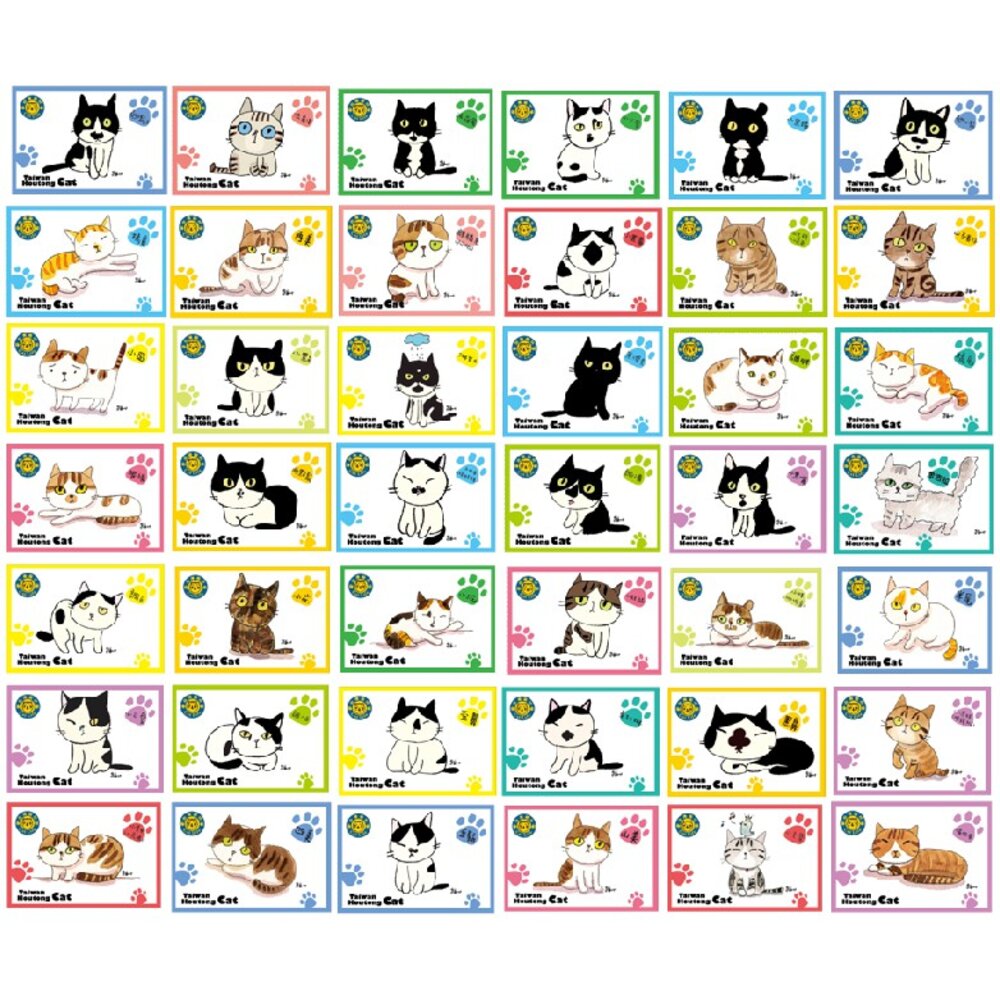 4533942647-貓小P手繪明信片 猴硐貓村系列明信片 TR台灣鐵道