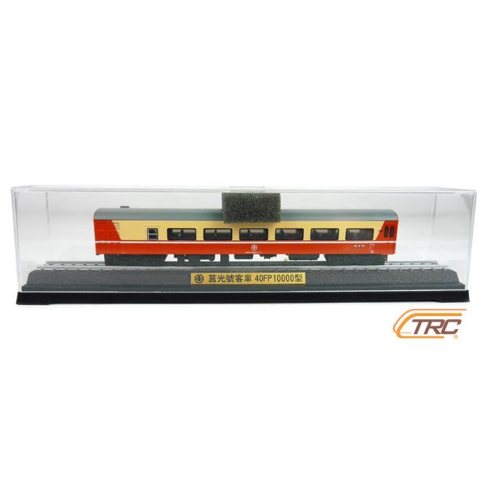 台鐵莒光號客車 40FP10000型 靜態紀念車 火車模型 含展示底座 鐵支路模型 NS3504 TR台灣鐵道 封面照片
