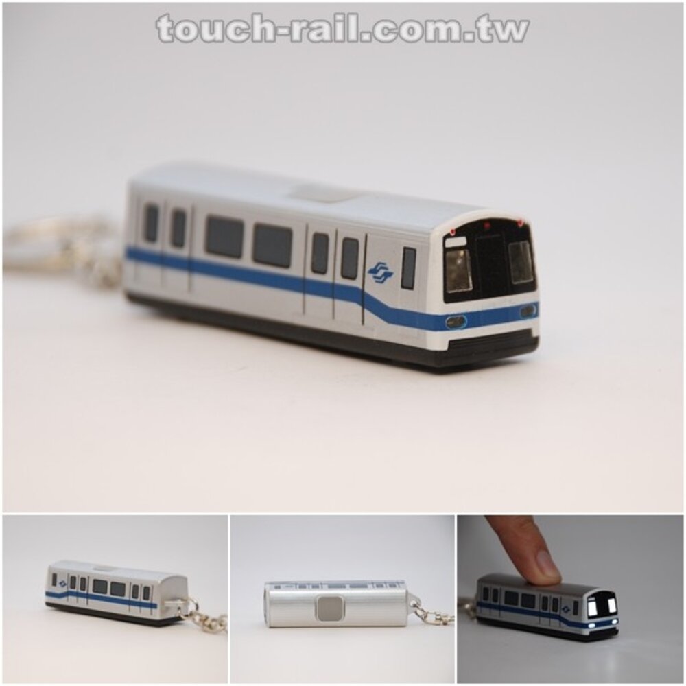 5239048475-台北捷運列車 火車造型LED鑰匙圈 按下會發光哦 鐵支路模型 MK8017 TR台灣鐵道