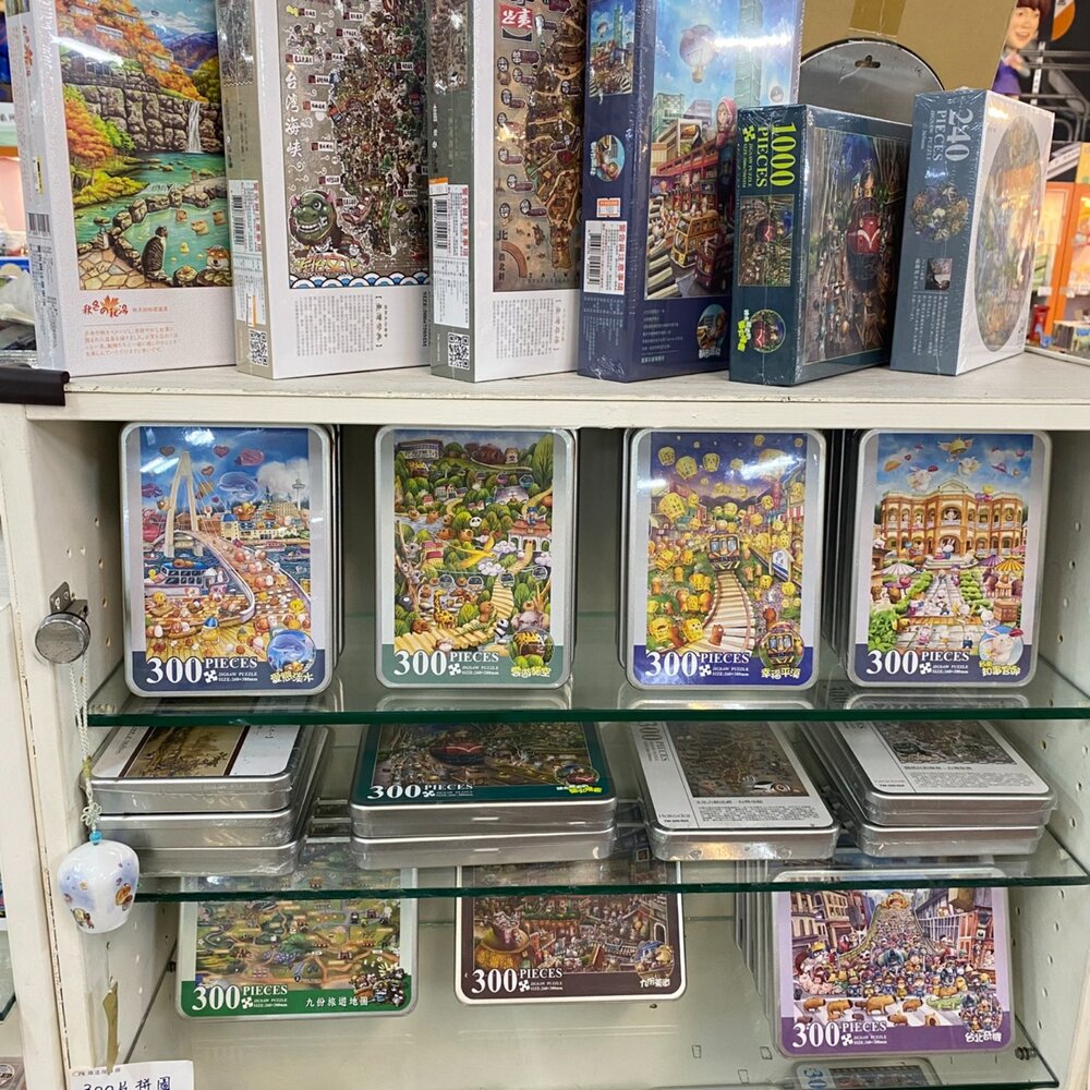 台灣特色拼圖 126片 280片 300片 520片 1000片 台灣景點古蹟鐵道文化夜市美食 台旺文創 TR台灣鐵道-圖片-1