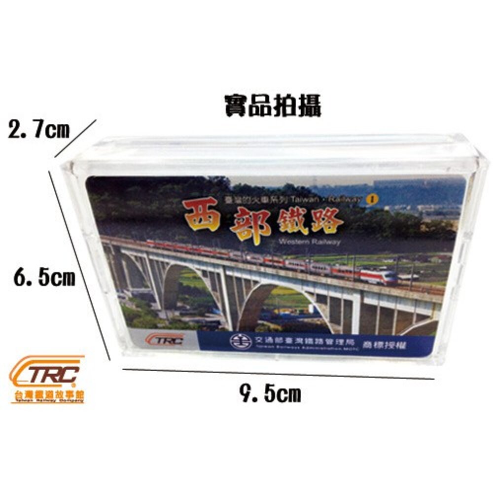 台灣鐵道人文攝影撲克牌 西部幹線鐵路 台灣的火車系列(1) 台灣旅遊紀念品 TR台灣鐵道-圖片-4