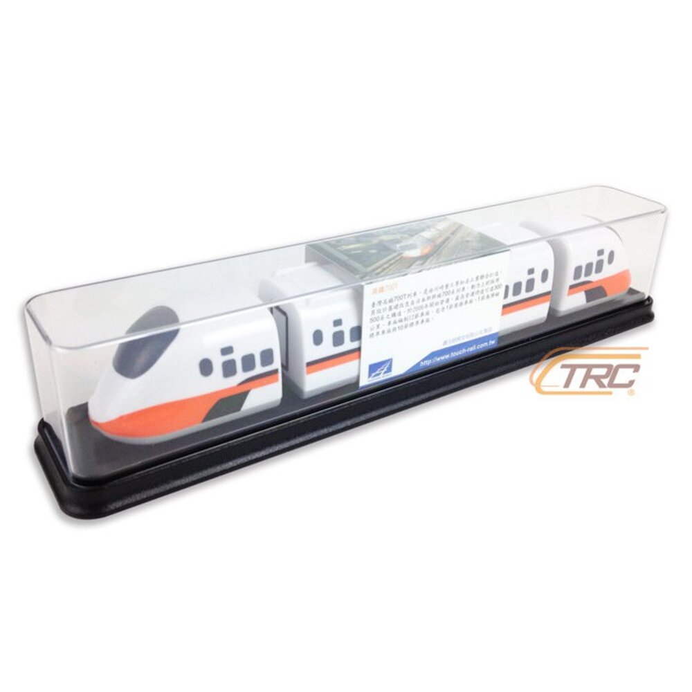 台灣高鐵列車 700T型 鐵支路4節迴力小列車 迴力車 火車玩具 壓克力盒裝 QV004T1 TR台灣鐵道-圖片-1
