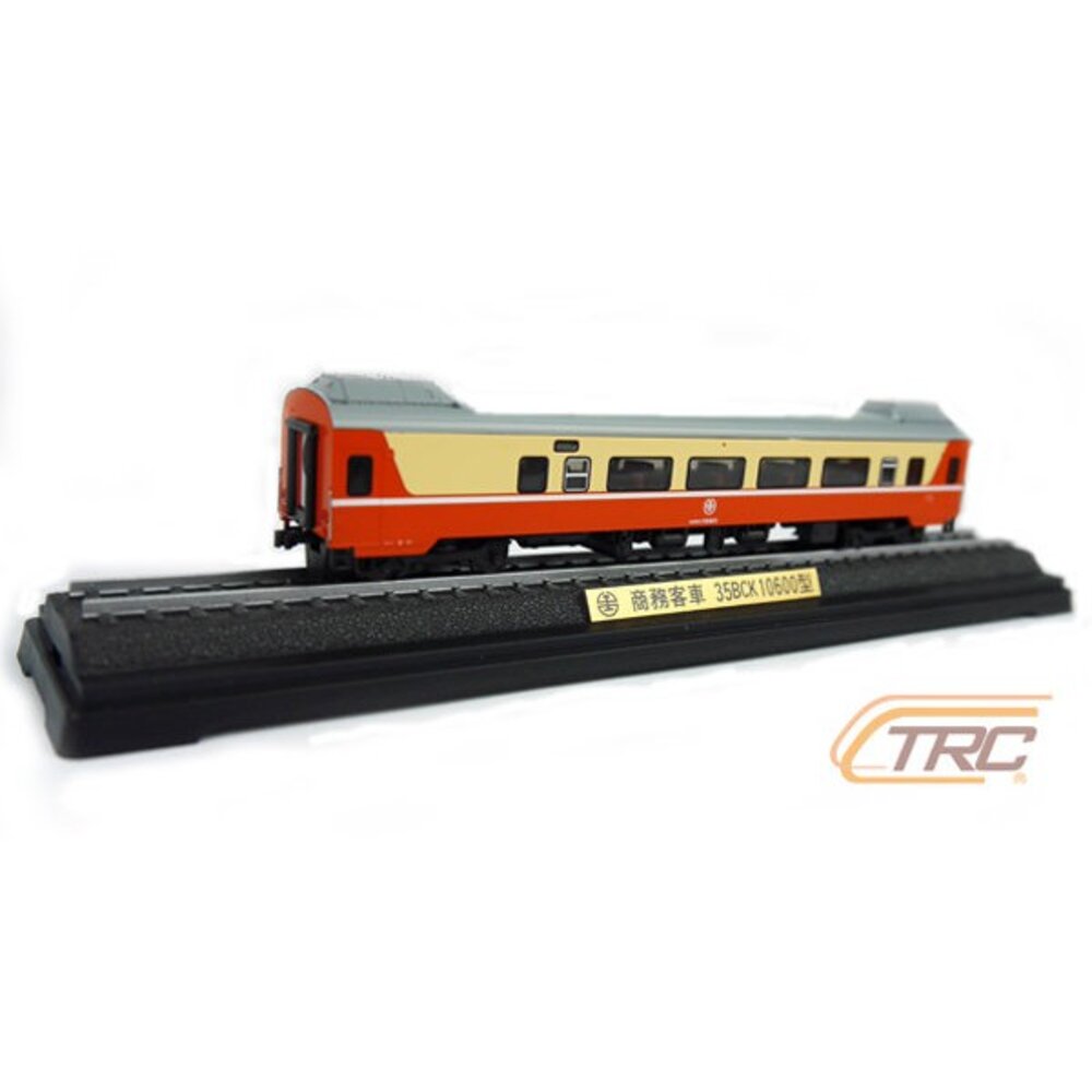 台鐵莒光號商務客車 35BCK10600型 靜態紀念車 火車模型 含展示底座 鐵支路模型 NS3508 TR台灣鐵道-圖片-1