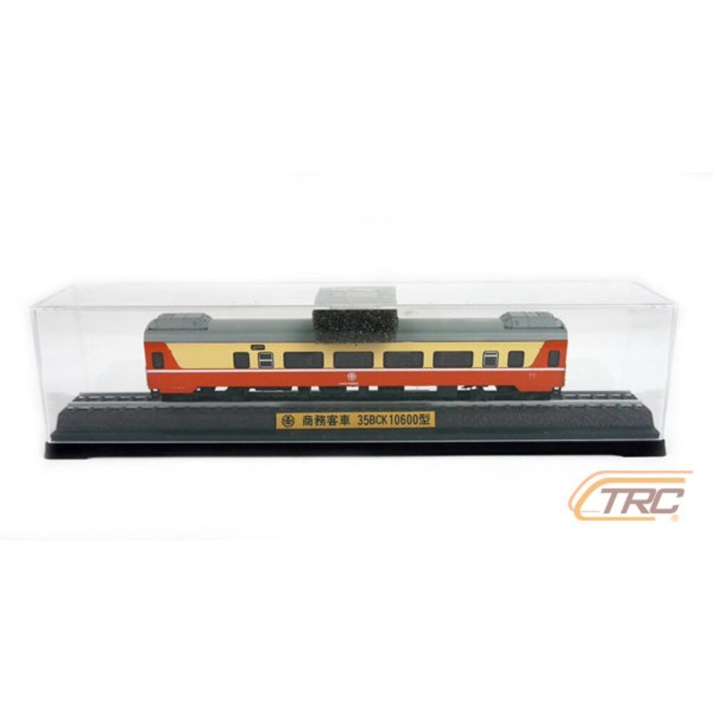 台鐵莒光號商務客車 35BCK10600型 靜態紀念車 火車模型 含展示底座 鐵支路模型 NS3508 TR台灣鐵道 封面照片