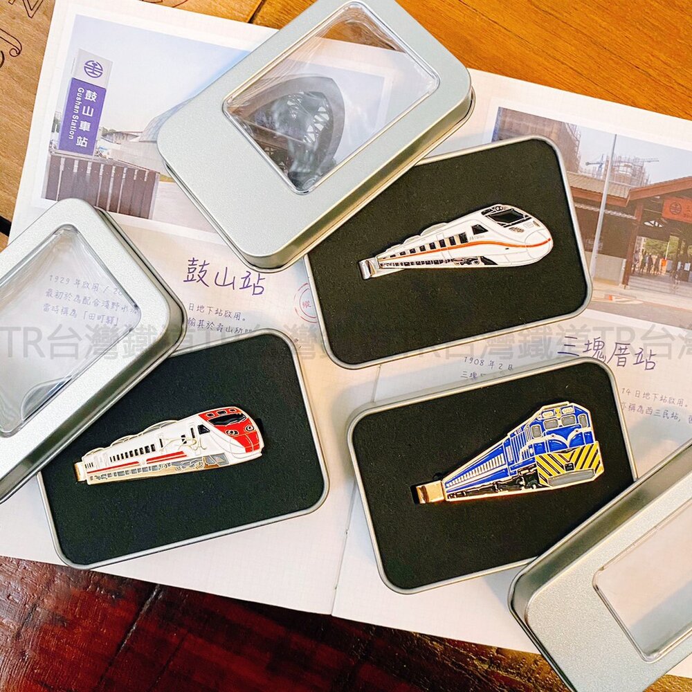 5986656348-台鐵火車領帶夾 新版 男仕服飾配件 台鐵列車長指定愛用款 普悠瑪 太魯閣 藍皮普快忘憂列車 TR台灣鐵道