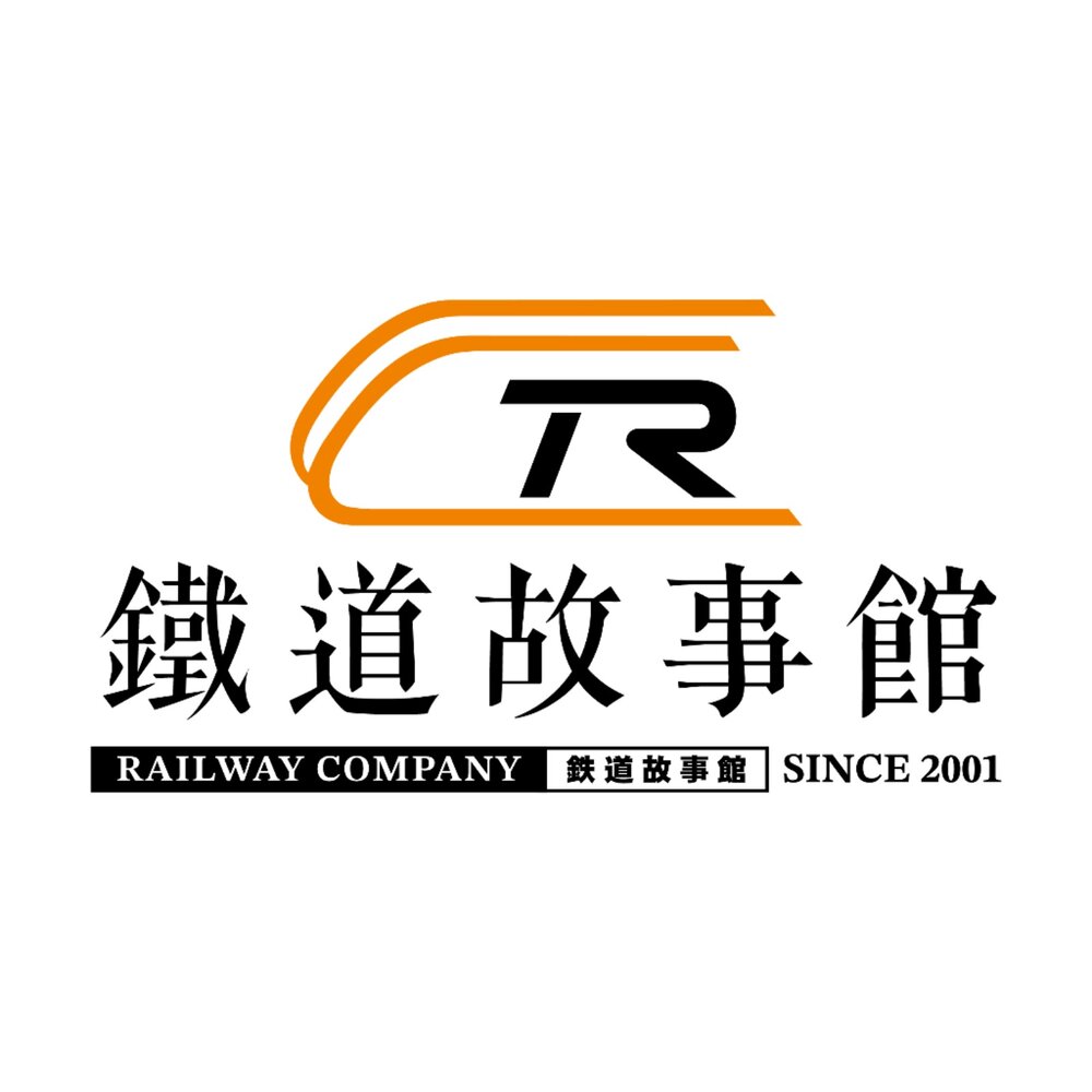 復古懷舊系列 文創明信片 設計師手繪明信片 台灣明信片 MIT 旅遊紀念 多件優惠 批發 TR台灣鐵道-圖片-2