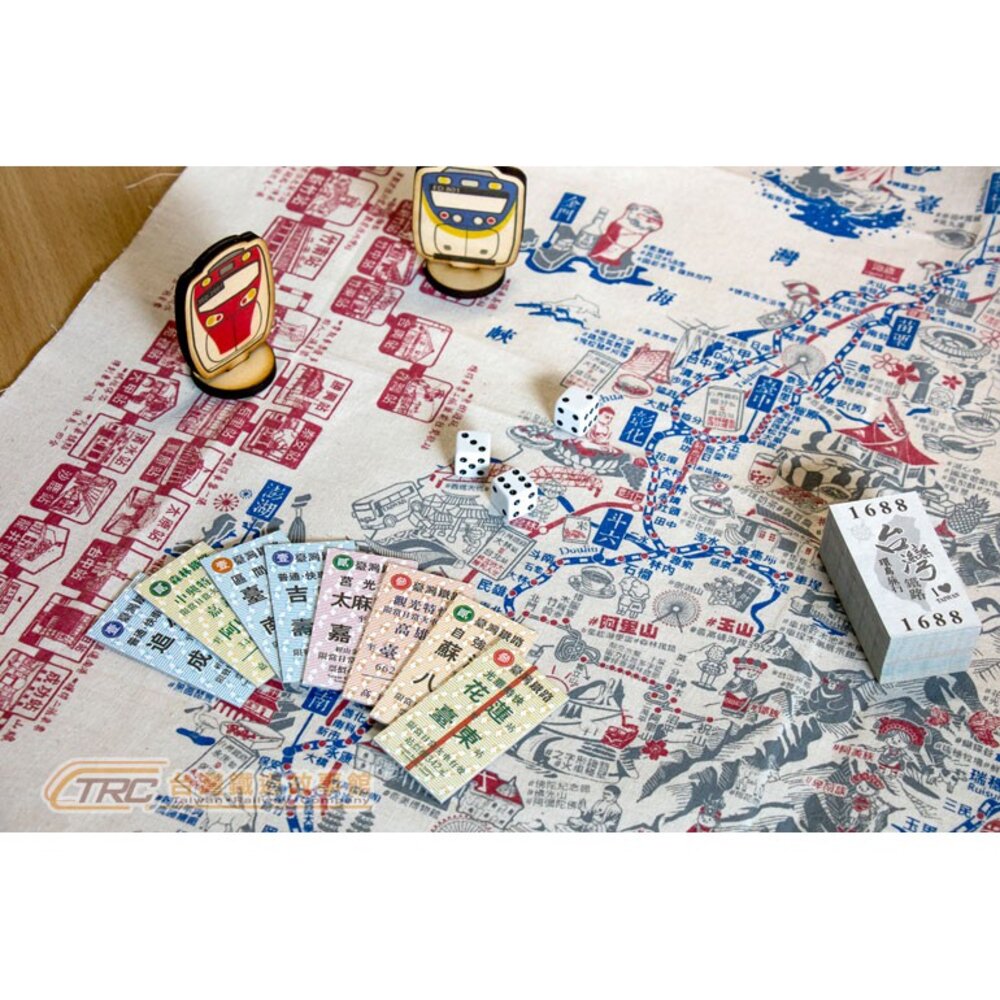 台灣鐵路環島旅行桌上遊戲組 台灣鐵道親子桌遊系列 大富翁 【手持火車票,來一趟台鐵車站環島之旅!】 TR台灣鐵道-圖片-4