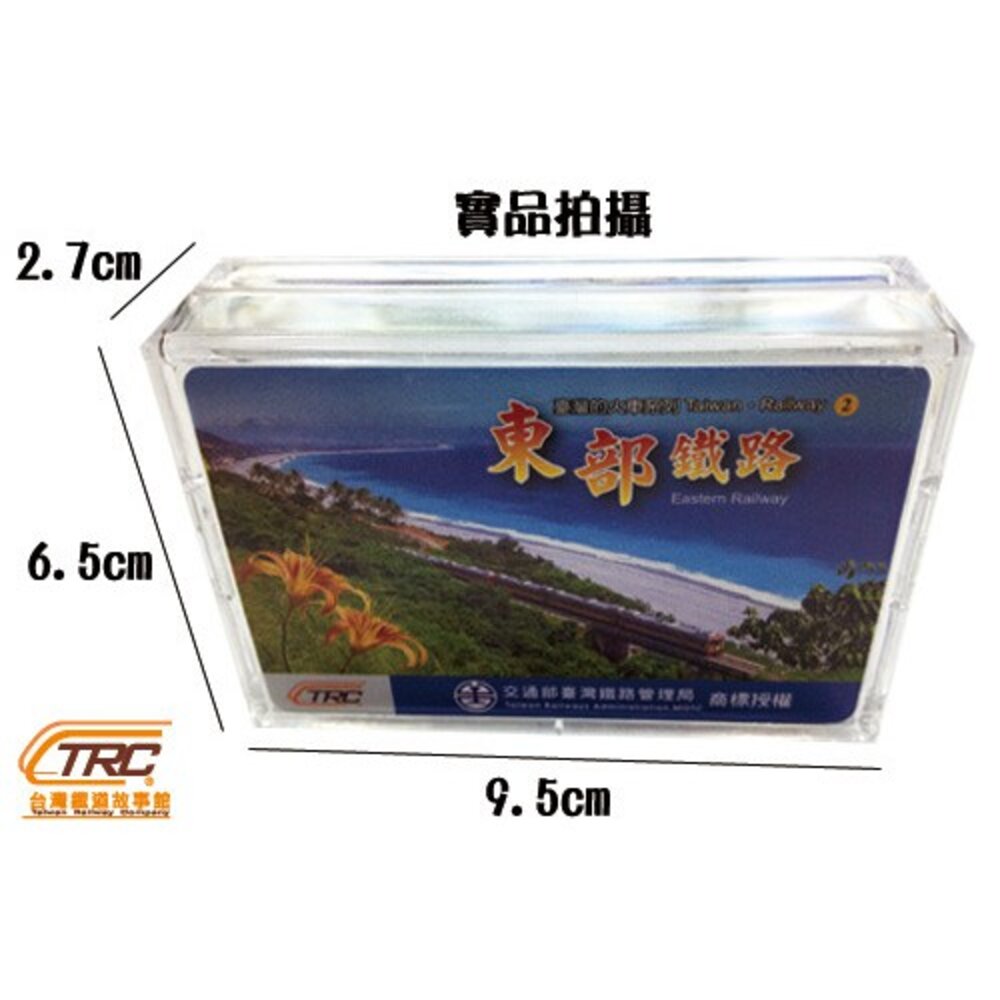 台灣鐵道人文攝影撲克牌 東部幹線鐵路 台灣的火車系列(2) 台灣旅遊紀念品 TR台灣鐵道-圖片-4
