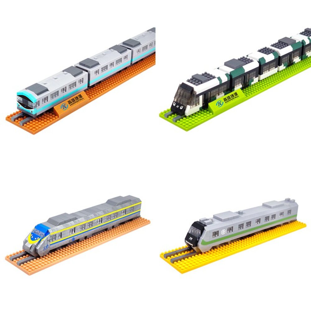 台鐵火車微型積木 台灣火車 海風號 山嵐號 阿里山小火車 積木玩具 MIT台灣製造 YouR超微型積木 TR台灣鐵道-圖片-2