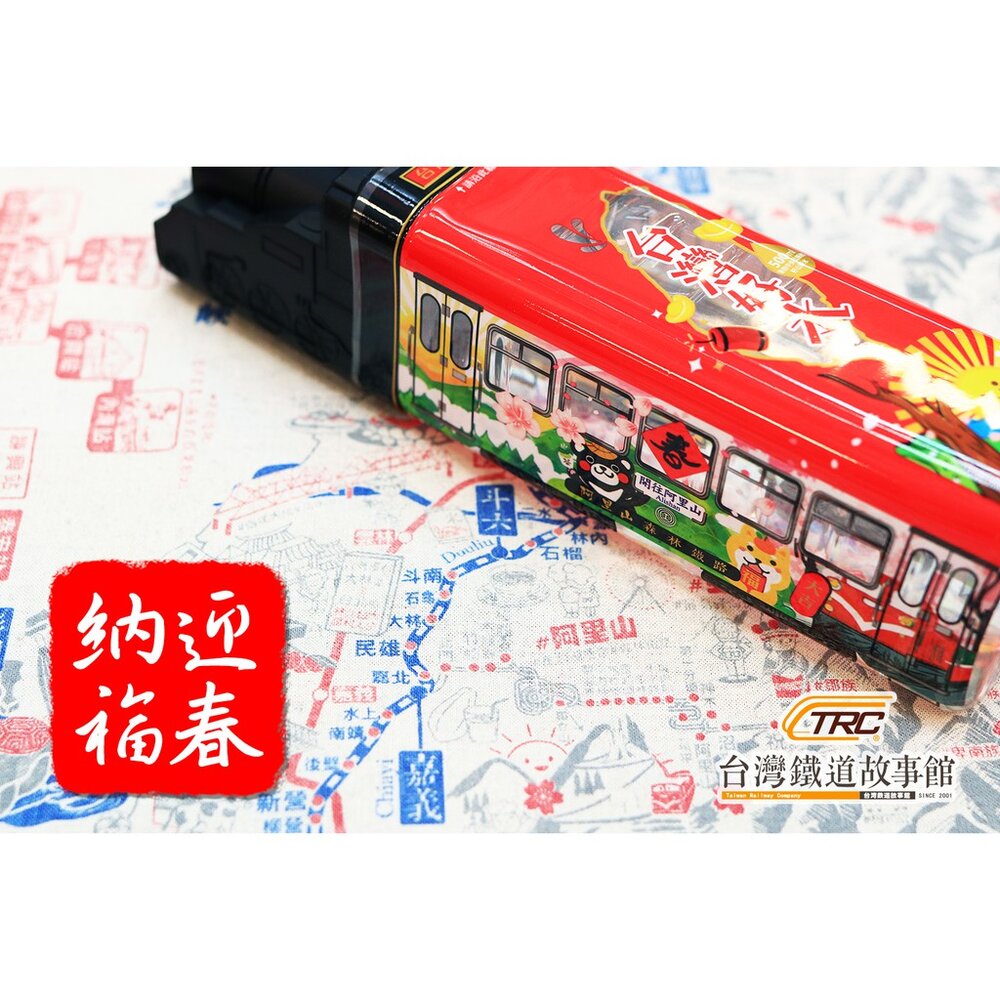 台鐵火車造型水 高鐵造型水 創意造型水 500ML 350ML【小朋友愛火車也愛喝水❤】 TR台灣鐵道-圖片-3