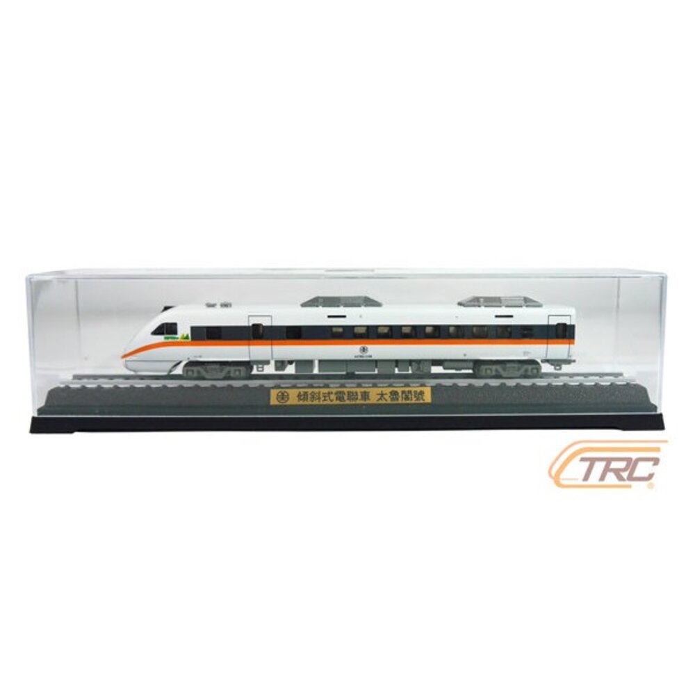 6734906842-台鐵太魯閣號電聯車 TEMU1000型 靜態紀念車 火車模型 含展示底座 鐵支路模型 NS3513 TR台灣鐵道
