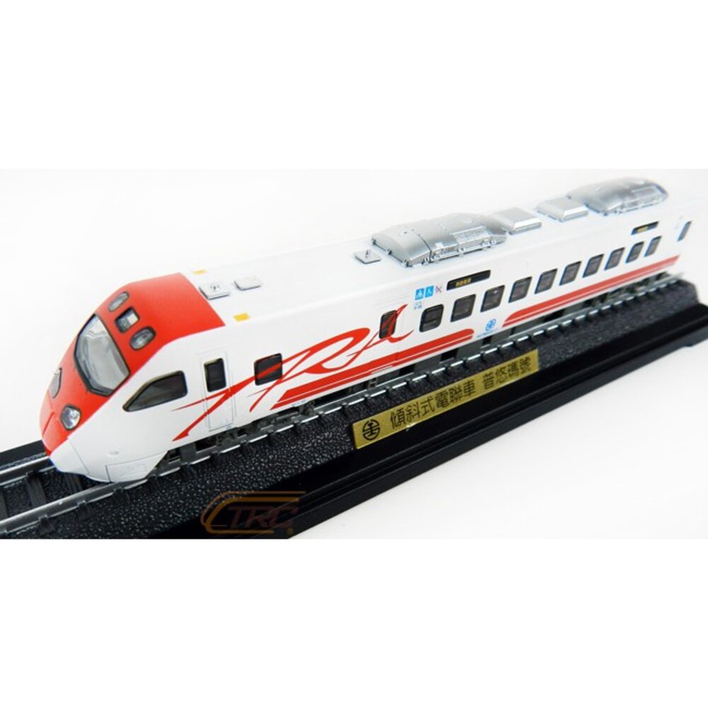 台鐵普悠瑪號電聯車 TEMU2000型 靜態紀念車 火車模型 含展示底座 鐵支路模型 NS3516 TR台灣鐵道-圖片-1