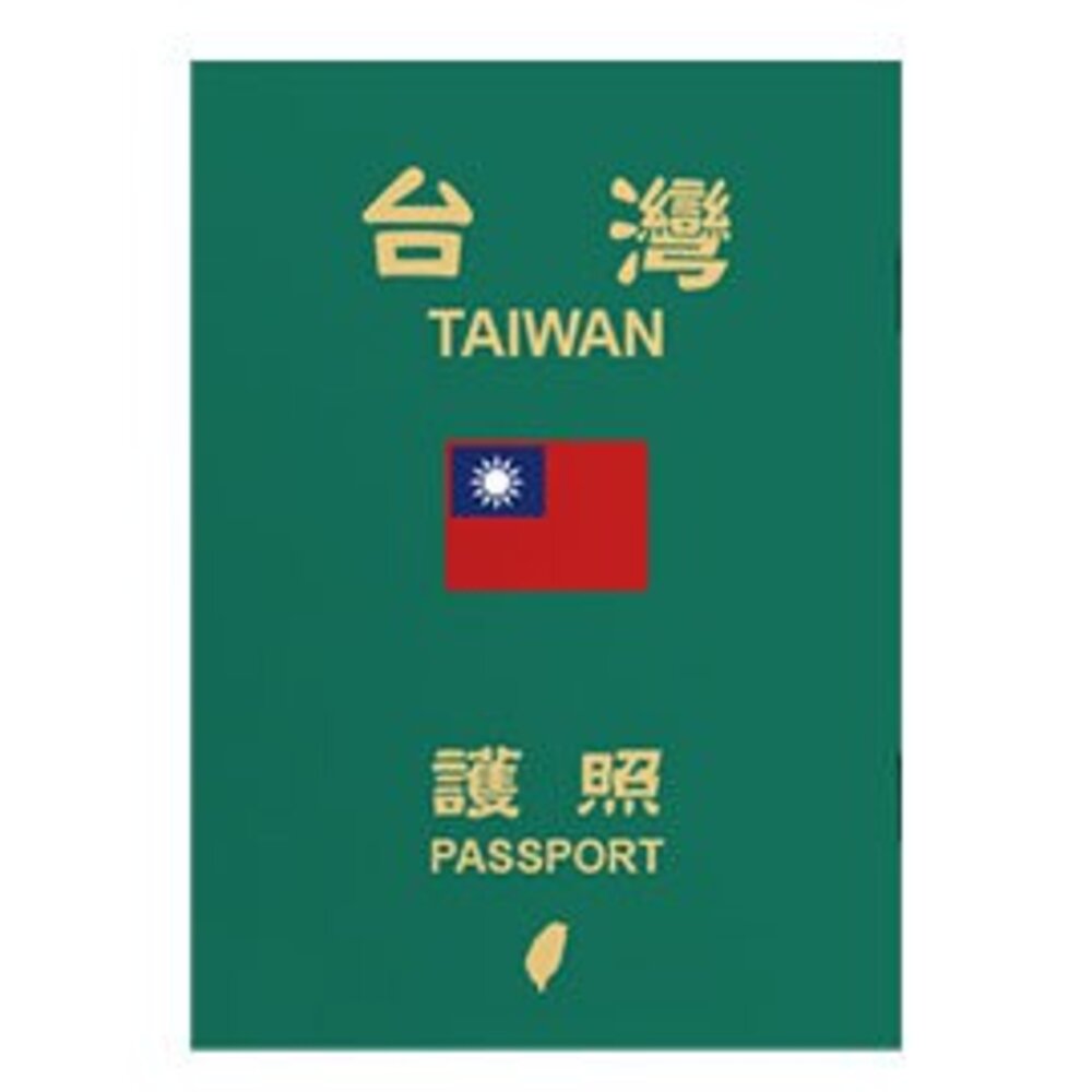 6932609791-旅行小手札 台灣護照 空白筆記本 集章本 手帳本 旅行良伴必備小物 台灣紀念品 TR台灣鐵道