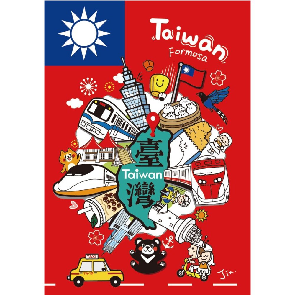 7132614856-旅行小手札 台灣趴趴走 空白筆記本 集章本 手帳本 旅行良伴必備小物 台灣紀念品 TR台灣鐵道